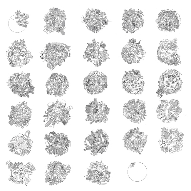 ������ ������ ���� (One day unit). ������: 
������ �������� � ��� ��� ���. 
�������� �������� � ������� ����������, �������