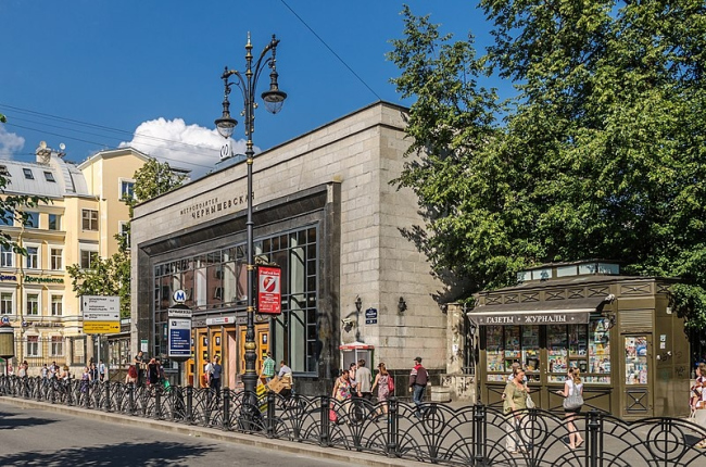 ����: Alex ′Florstein′ Fedorov via Wikimedia Commons. �������� CC BY-SA 4.0