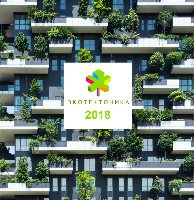 ����������� ������������� ������������ ���������� ����������� ��������