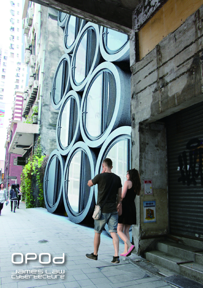 OPod Tube House � James Law Cybertecture