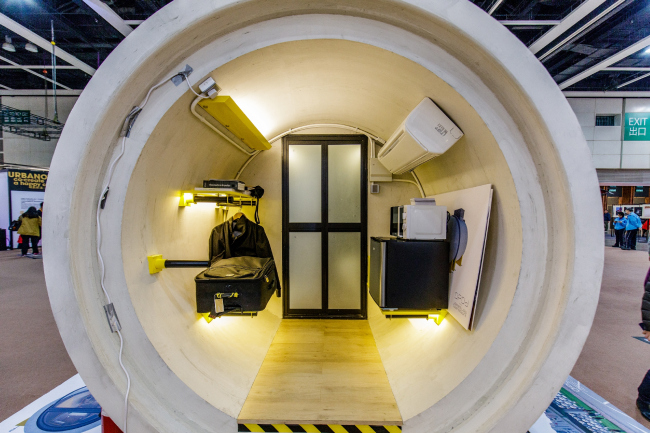 OPod Tube House � James Law Cybertecture