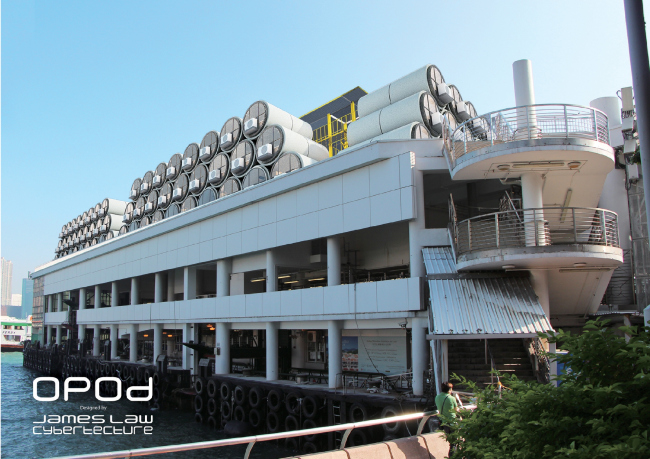 OPod Tube House � James Law Cybertecture