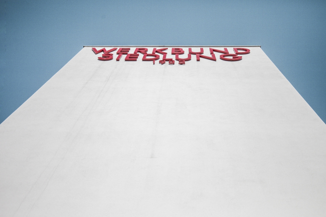 ������ ������������� ���� �25�28, ���������� ����� �����. ���� � ����� ������