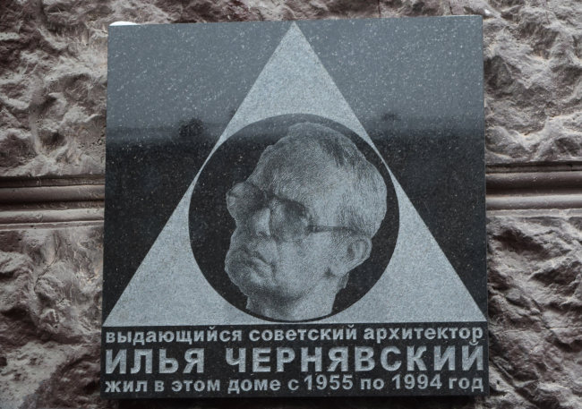 �������� ������������ ����� ����������� ����
�����������, 26 ������ 2018 �. ���������� ������������� ���
