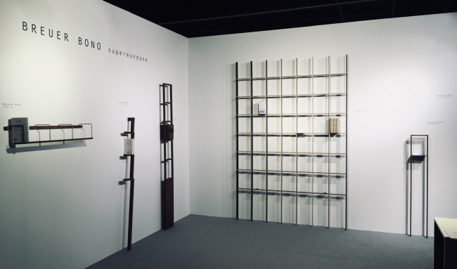 imm Cologne. ���������� � ��������� �������