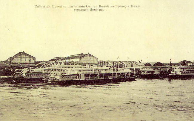 �������� � ����� �������� �� ������� � ������ ��������� (1896�1917), �������� � �������� �.�. �����. ������������� ������������ ��������� �������