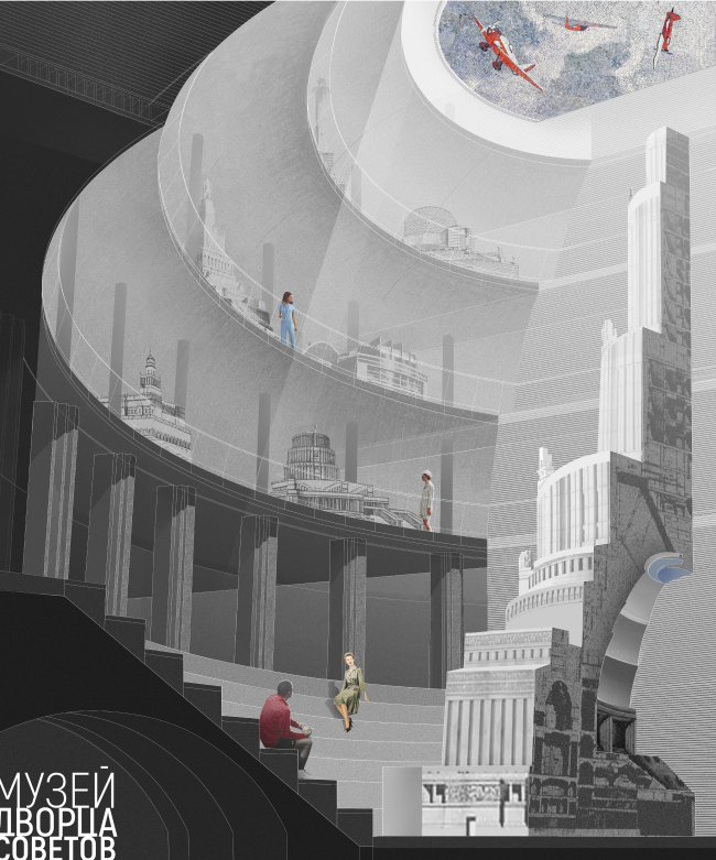 ������� �������, ����� ������ �������