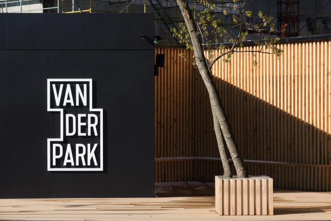 "Vander Park" housing complex. Photograph � Ilia Ivanov