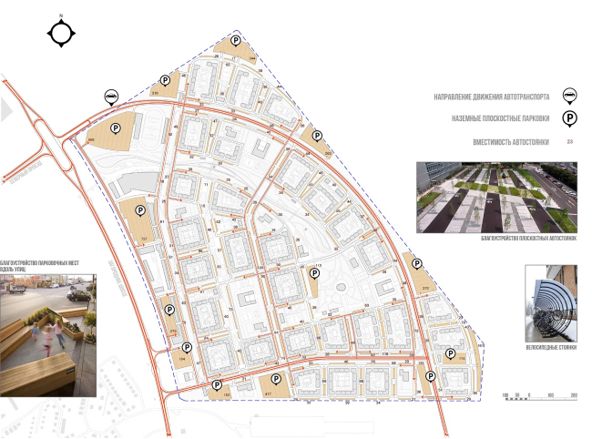 Architectural and town planning concept of housing construction in the city of Orenburg. Plan of the main roads and parking lots  Sergey Kisselev and Partners