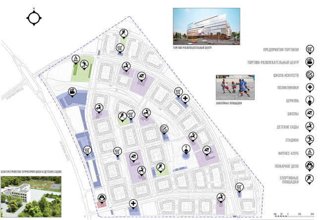 Architectural and town planning concept of housing construction in the city of Orenburg. Scheme of the functional zoning of the territory  Sergey Kisselev and Partners