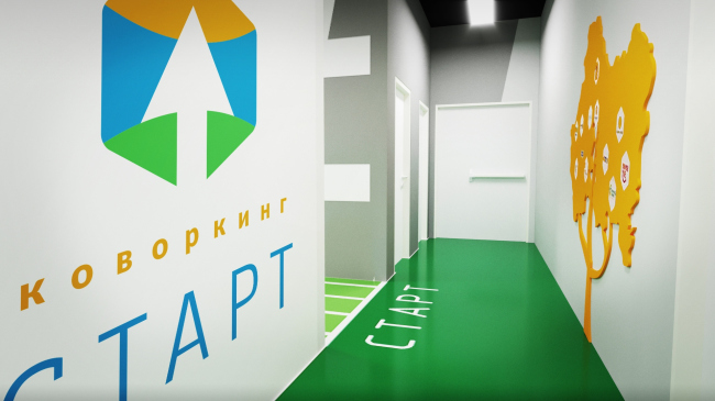 Coworking spaces START. Kolomna � PANACOM