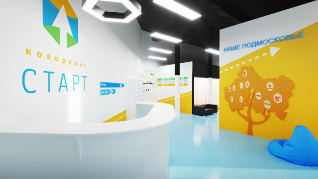 Coworking spaces START. Lyubertsy � PANACOM