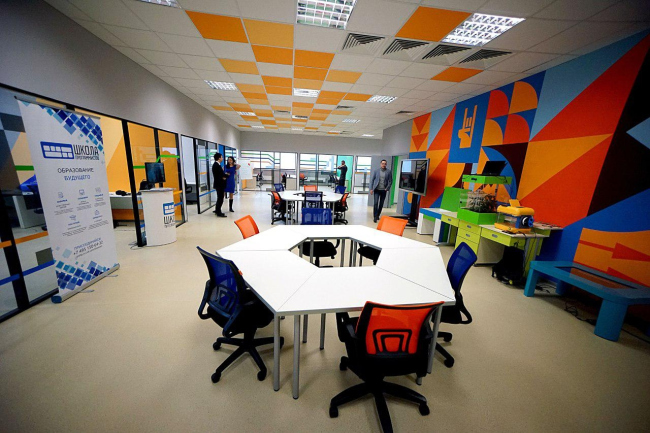 Coworking spaces START � PANACOM