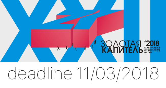 ����������� ������������� ������������ ��������� �������� ���������