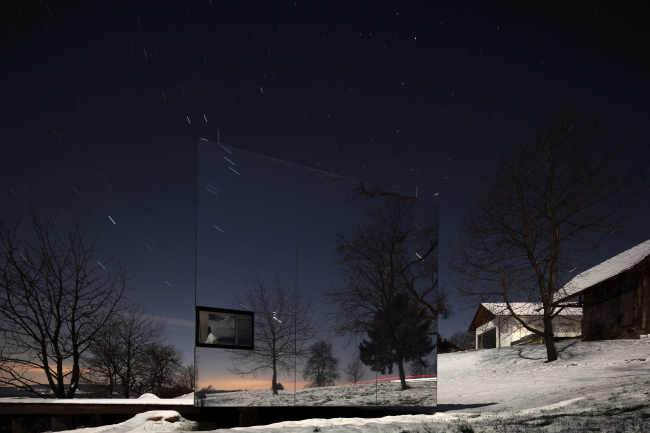 ����� ��� Casa Invisibile