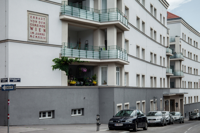 �������������. ���� � ����� ������