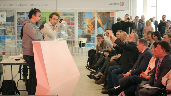 II ����� Building Skin Russia 2018. ���������� ������������� �������������� ������