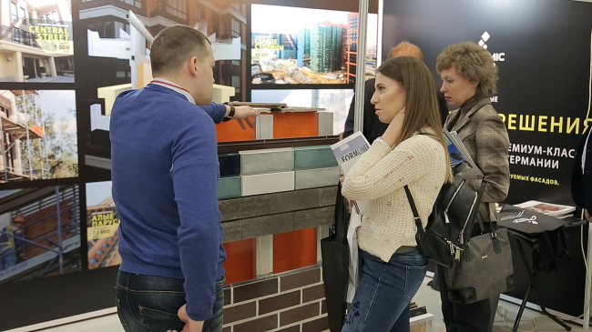 II ����� Building Skin Russia 2018. ���������� ������������� �������������� ������