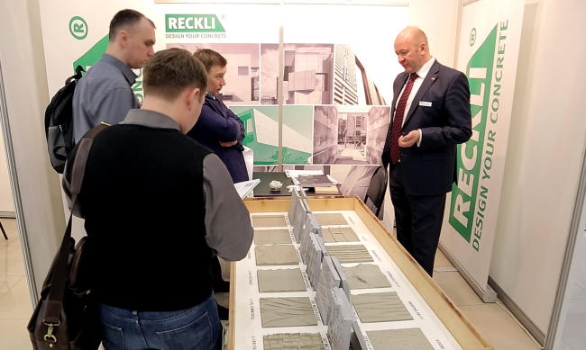 II ����� Building Skin Russia 2018. ���������� ������������� �������������� ������