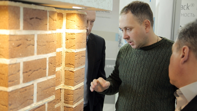 II ����� Building Skin Russia 2018. ���������� ������������� �������������� ������