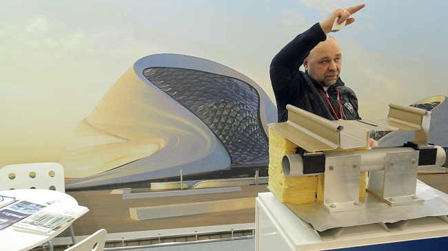 II ����� Building Skin Russia 2018. ���������� ������������� �������������� ������