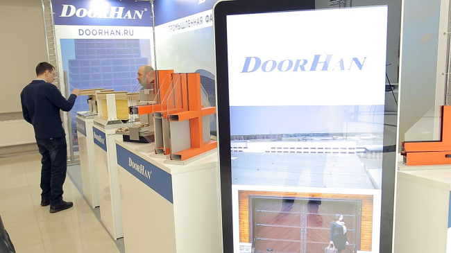 II ����� Building Skin Russia 2018. ���������� ������������� �������������� ������