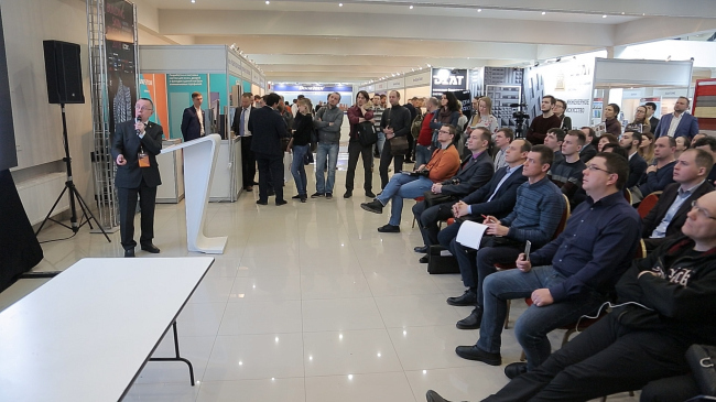 II ����� Building Skin Russia 2018. ���������� ������������� �������������� ������