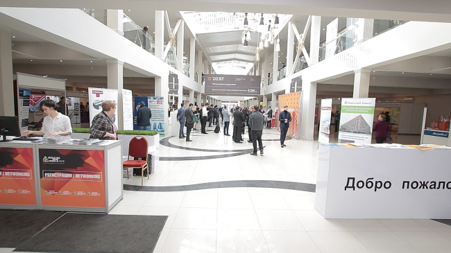 II ����� Building Skin Russia 2018. ���������� ������������� �������������� ������