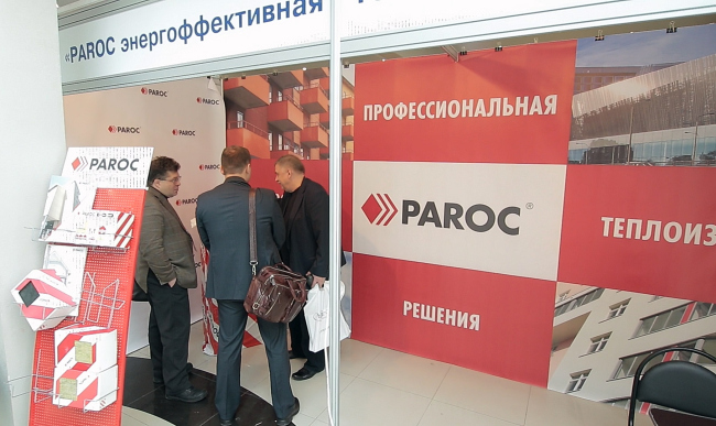 II ����� Building Skin Russia 2018. ���������� ������������� �������������� ������