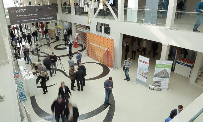 II ����� Building Skin Russia 2018. ���������� ������������� �������������� ������