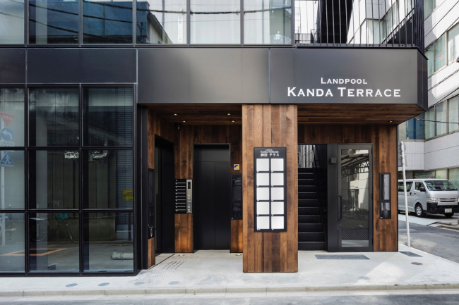 �������� ���������� Kanda Terrace. ���� � Shigeo Ogawa