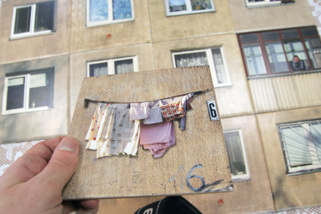 ������ � ������� ��������� Galeria Urbana � ������� � Gyva Grafika
