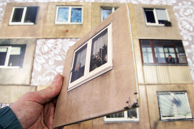 ������ � ������� ��������� Galeria Urbana � ������� � Gyva Grafika