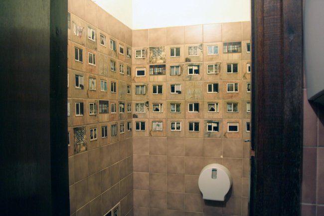 ������ � ������� ��������� Galeria Urbana � ������� � Gyva Grafika