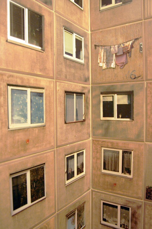 ������ � ������� ��������� Galeria Urbana � ������� � Gyva Grafika