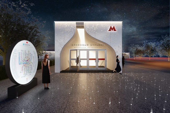 ��������� ���������� ������� ��������� ������� � Archslon