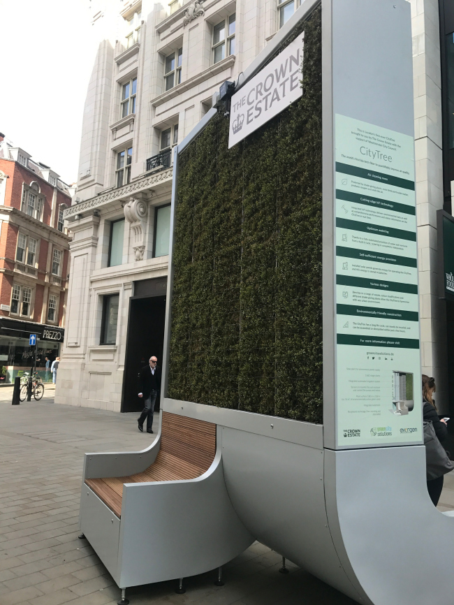 ��������� CityTree � ������� � The Crown Estate 