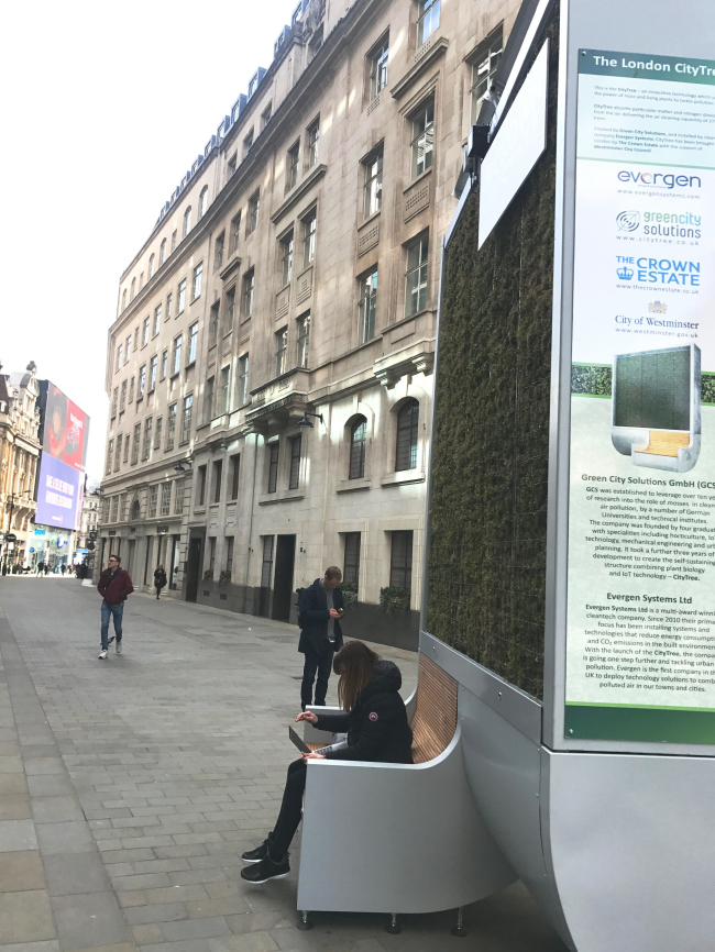 ��������� CityTree � ������� � The Crown Estate 