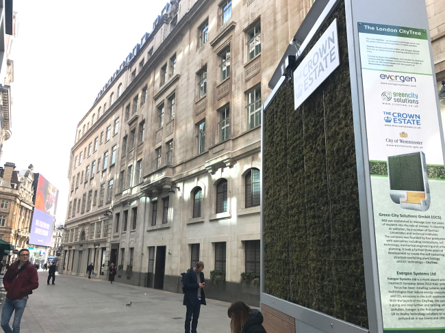 ��������� CityTree � ������� � The Crown Estate 