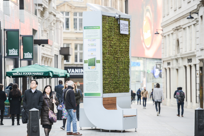 ��������� CityTree � ������� � Evergen