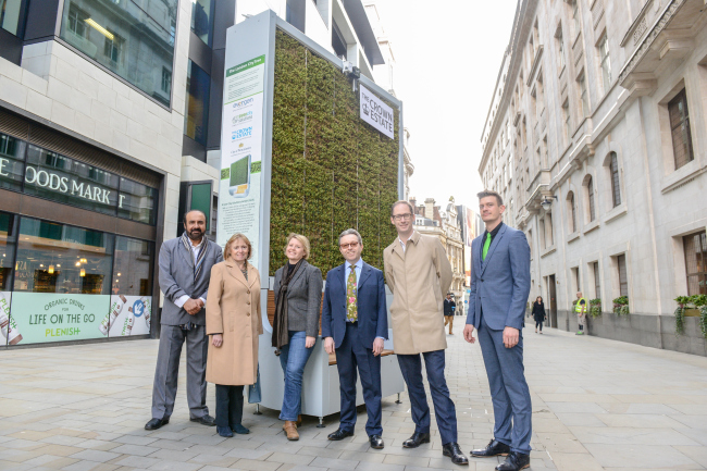 ��������� CityTree � ������� � Evergen