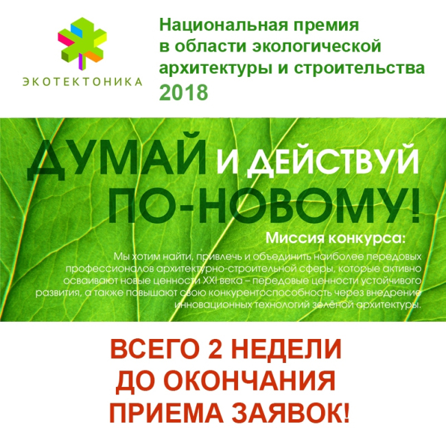 ����������� ������������� ������������ ���������� ����������� ��������