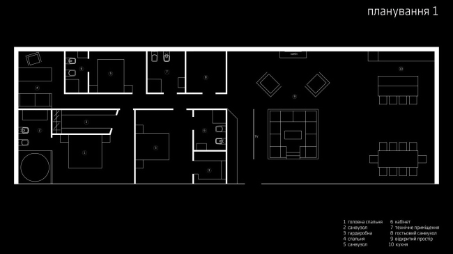 ���-��������� ������������ ����� � Dmytro Aranchii Architects