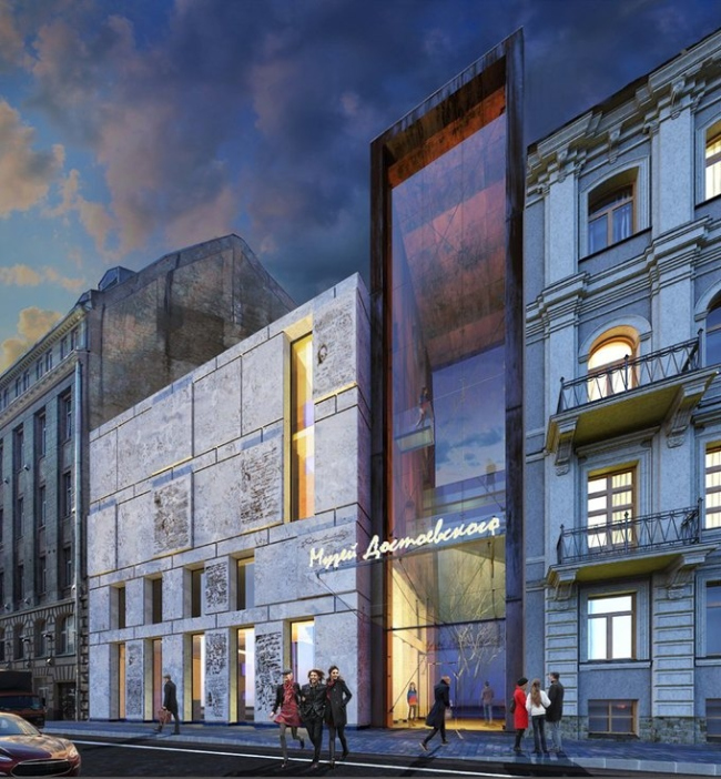Concept of developing the Dostoyevsky Literary Memorial Museum � Evgeny Gerasimov & Partners