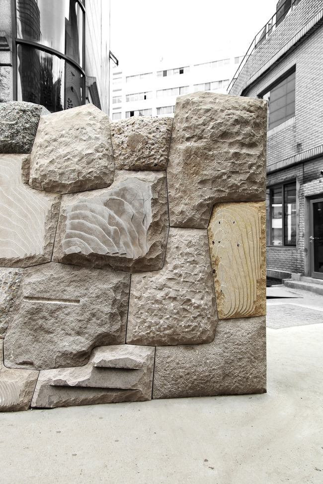 ������ Cyclopean Cannibalism. ����������� ������������� ������� Matter Design