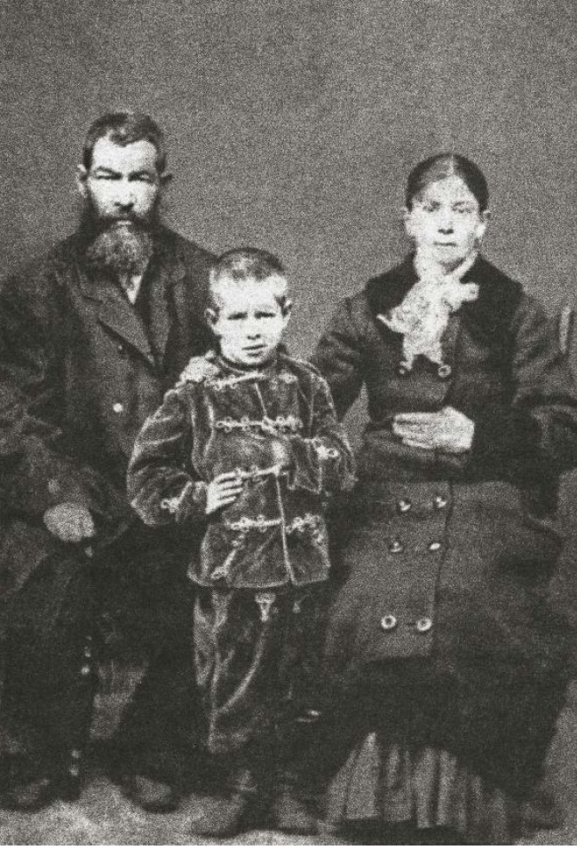 ����� ������ � ���������� ������� ������������ � ��������� ����������. 1886 ��� / �� ����� ����������� �������� �������, ���. 14