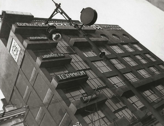 ���������� ���� ��������� / �� ����� ����������� �������� �������, ���. 180