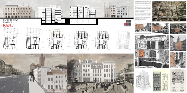 ������� ����. ����������� ������ ������������� ����� ��������� ������������� ������ ������������. �����, 2017