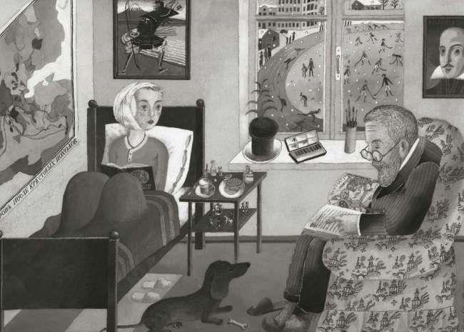 ������� � ������. ������� ������ �������, 1991 / �� ����� ����������� �������� �������, ���. 307