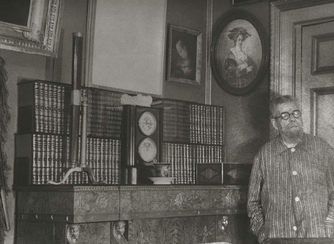 �������� ��������� � ����� �������� � ���� ������� / �� ����� ����������� �������� �������, ���. 312